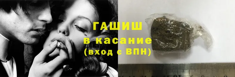 ГАШИШ Cannabis  ссылка на мегу как войти  Олонец  сколько стоит 